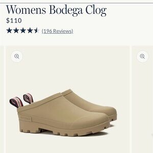 SeaVees Bodega Clog in Dune